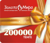 ab02debca52c7fc9f0784876787c421b